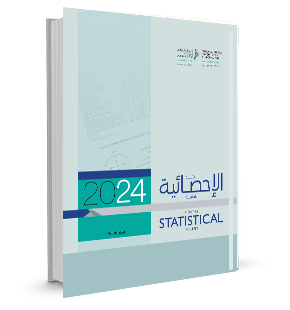 Monthly Statistical Bulletin : April 2024