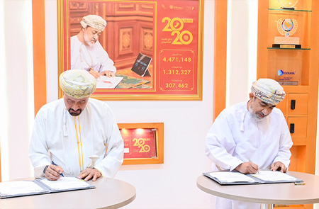 NCSI Signs Memorandum of Cooperation in Fields of Training, Research