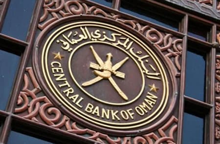 Total Credit in Oman Increases to 34.7 Billion OMR by End of October 2025